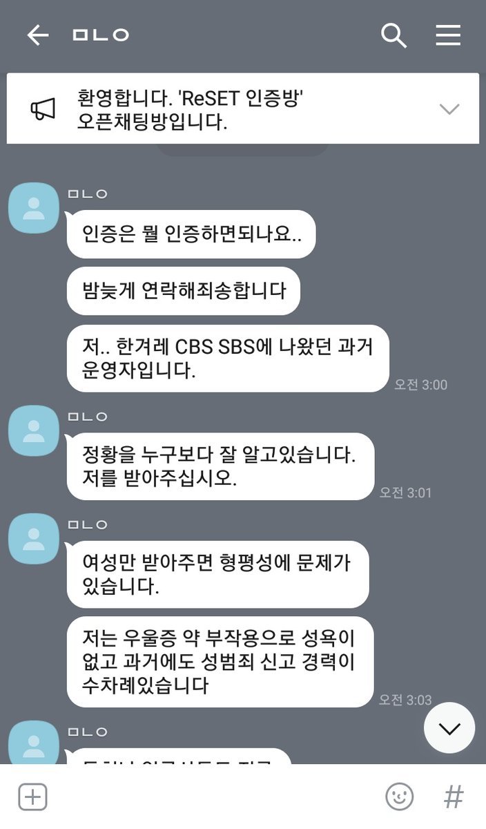 베스트 589 텔레 그램 19 새로운 업데이트 7 분 전