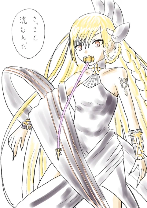 落書きバブちゃん 