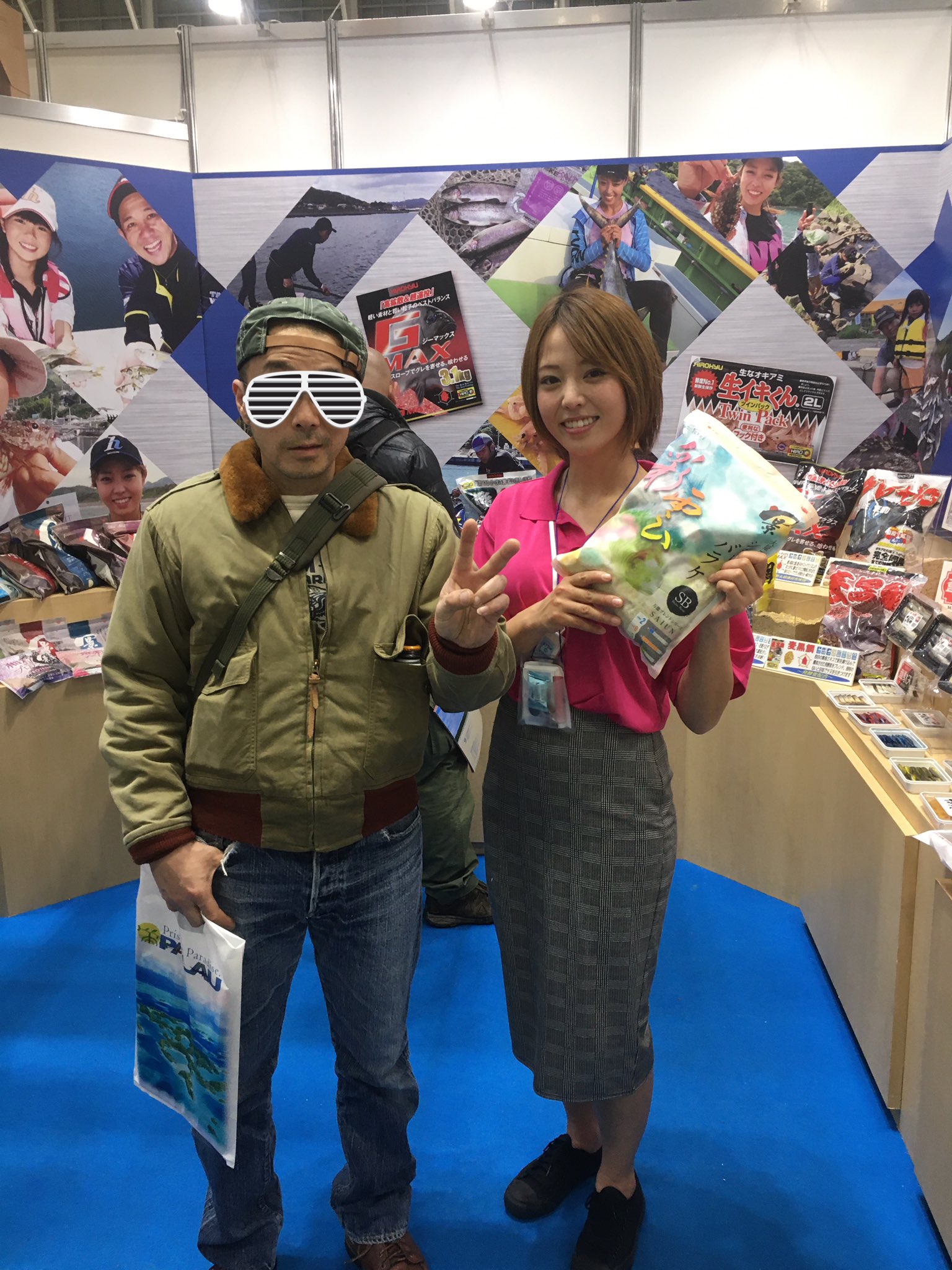 のぶちゃん72 昨日は釣りフェス楽しみましたー 恥ずかしながら わたくし いい歳こいてミーハーです 大野ゆうき 鈴木斉 吉野七宝実 のぶちゃん72 昨日は釣りフェス楽しみましたー 恥ずかしながら わたくし いい歳こいてミーハーです 大野ゆうき 鈴木斉 吉野七宝実