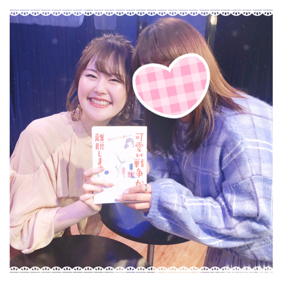 PZ___kp's tweet photo. @todoroki_sk @todoroki_8
#轟ちゃんサイン会
初めまして出来て本当に幸せ(´•̥  ̯ •̥`)💗
ピアス凄いギャップ！って言ってくれたの嬉しい🌟
轟ちゃんのピアス開けたい💉
サインとお写真終わってからもギリギリまで手を伸ばして沢山お話してくれて愛おし過ぎた😇
また絶対会いに行きます(⑉• •⑉)♡ https://t.co/tX3jIr9qwf