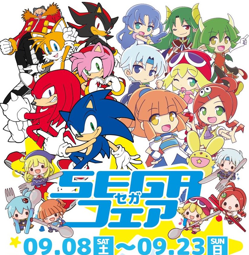 Sega Of Japan (@japan_sega) on Twitter photo 