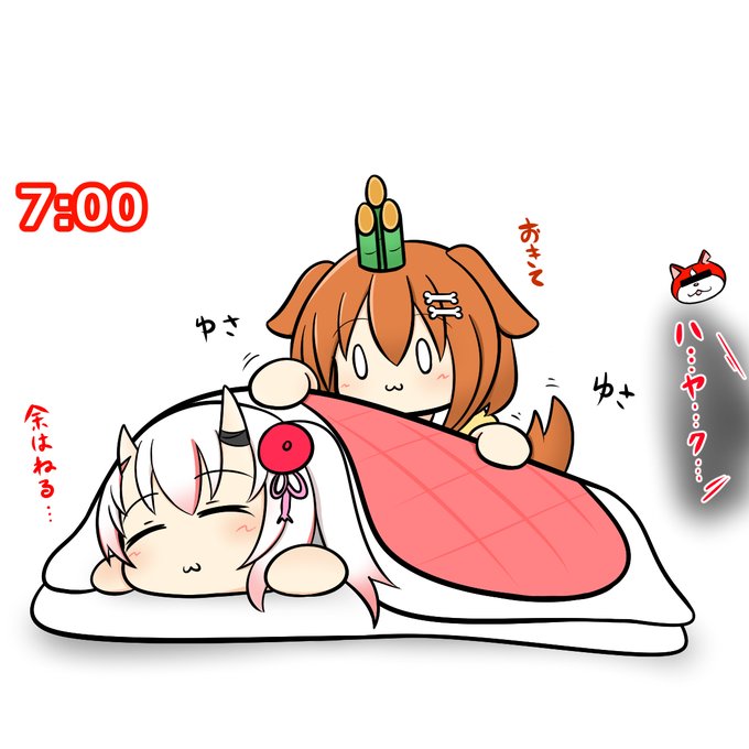鬼ヶ島のtwitterイラスト検索結果 鬼ヶ島のtwitterイラスト検索結果
