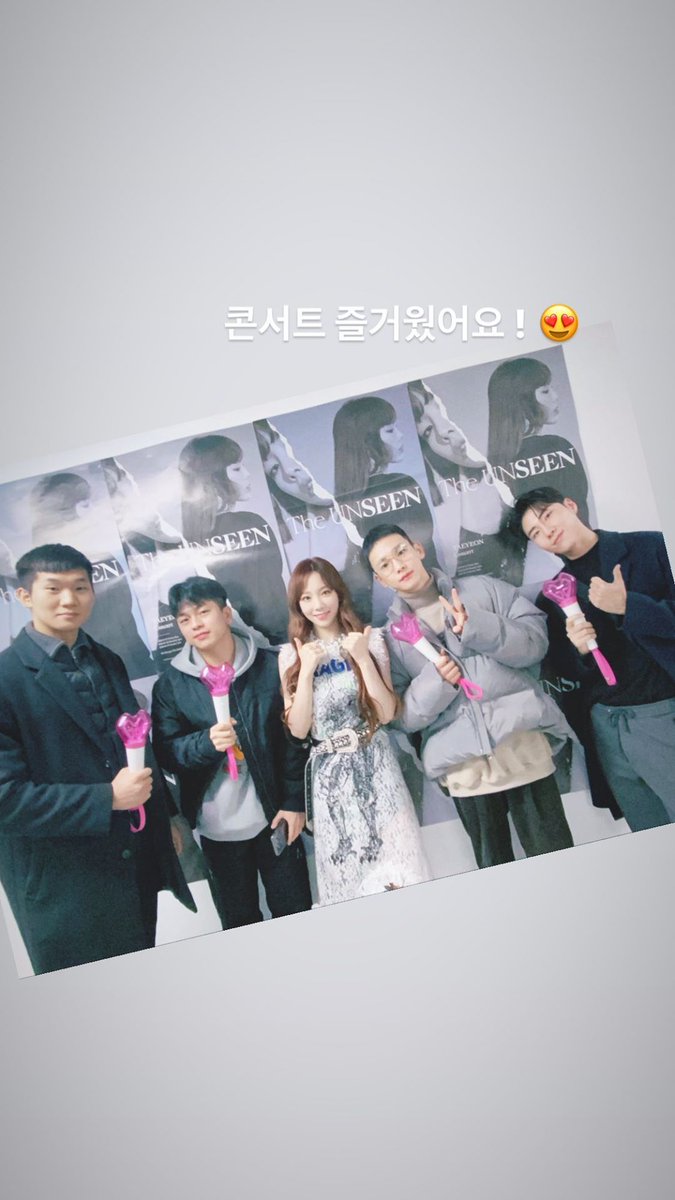 TAEYEON UPDATES tweet media