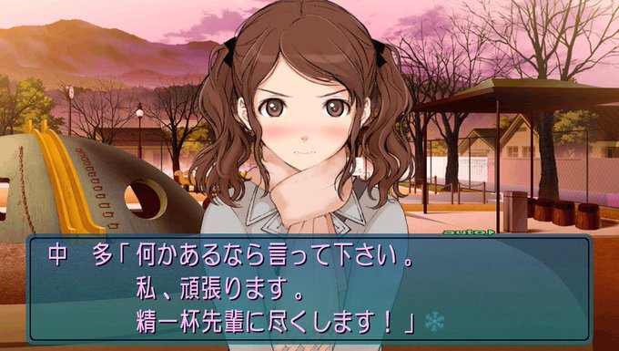 中多紗江のtwitterイラスト検索結果 古い順 中多紗江のtwitterイラスト検索結果 古い順