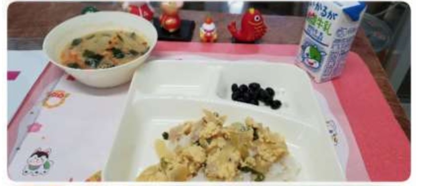 きょうのきゅうしょく 学校給食の写真／ふじみ野市