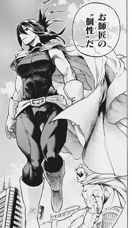 ヒロアカ ワンフォーオールの個性は呪い デクと歴代継承者の秘密 一覧まとめ 漫画アニメ研究所