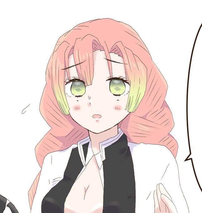わんおさんがTwitterに投稿した甘露寺蜜璃(鬼滅の刃)のイラスト。
