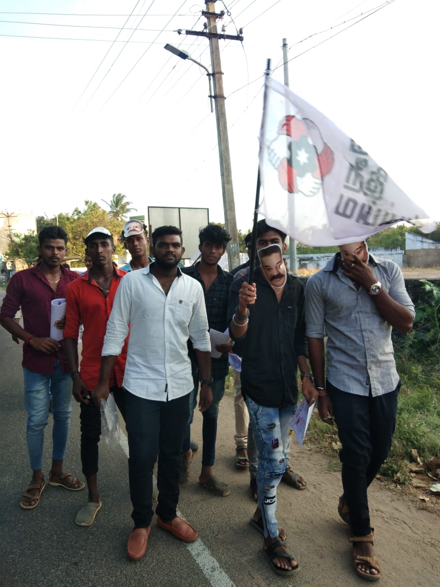 josva_m's tweet photo. இன்று மக்கள் நீதி மையம் சார்பாக கன்னியாகுமரியில் இளைஞர்கள் அமைப்பு சார்பாக வீடு வீடாக பிரச்சாரம் செய்யப்பட்டது https://t.co/kynJR1tglO