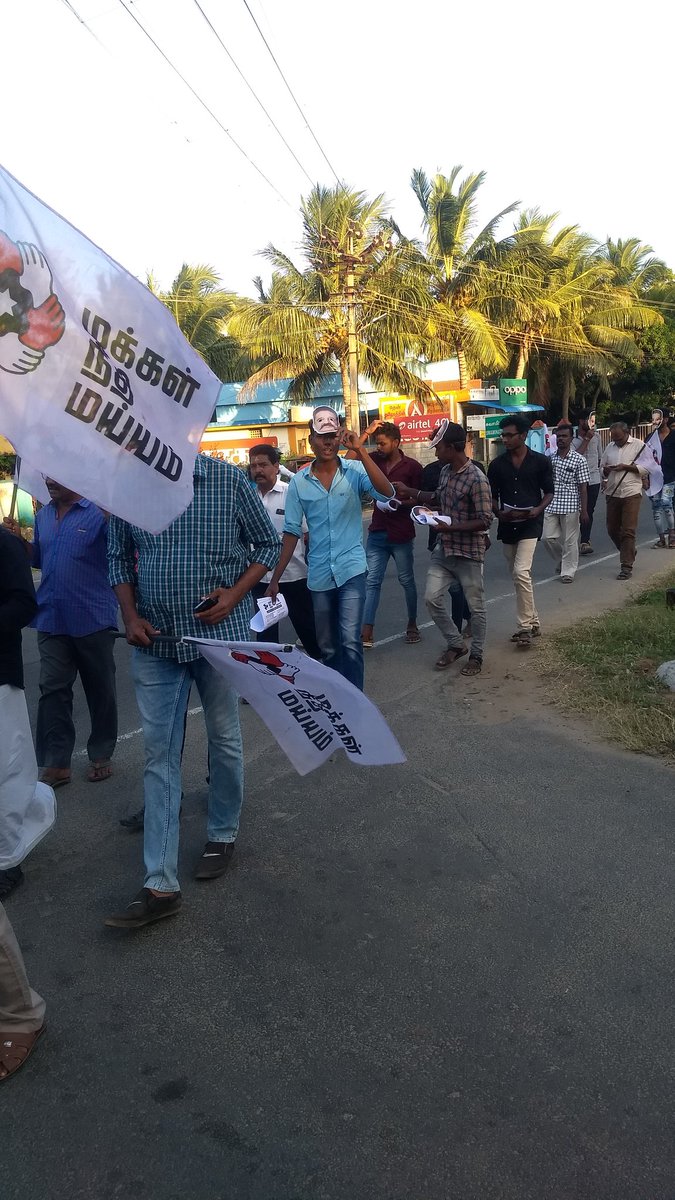 josva_m's tweet photo. இன்று மக்கள் நீதி மையம் சார்பாக கன்னியாகுமரியில் இளைஞர்கள் அமைப்பு சார்பாக வீடு வீடாக பிரச்சாரம் செய்யப்பட்டது https://t.co/kynJR1tglO