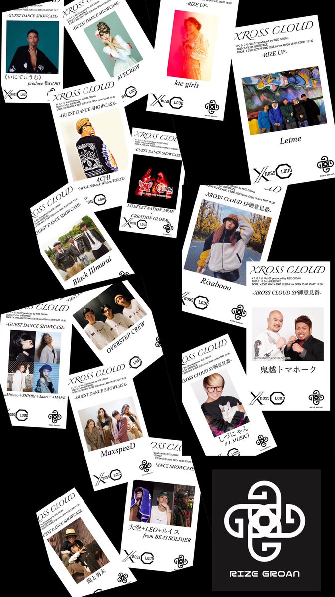 rizegroan's tweet photo. 👑2020年 2/15 XROSS CLOUD👑
前売りチケット予約開始致しました💥💣
早速たくさんの予約メールが届いております✨
順次受付しておりますので、少々お待ち下さい🙇♂️🙏✨ https://t.co/oORqnYUSOn