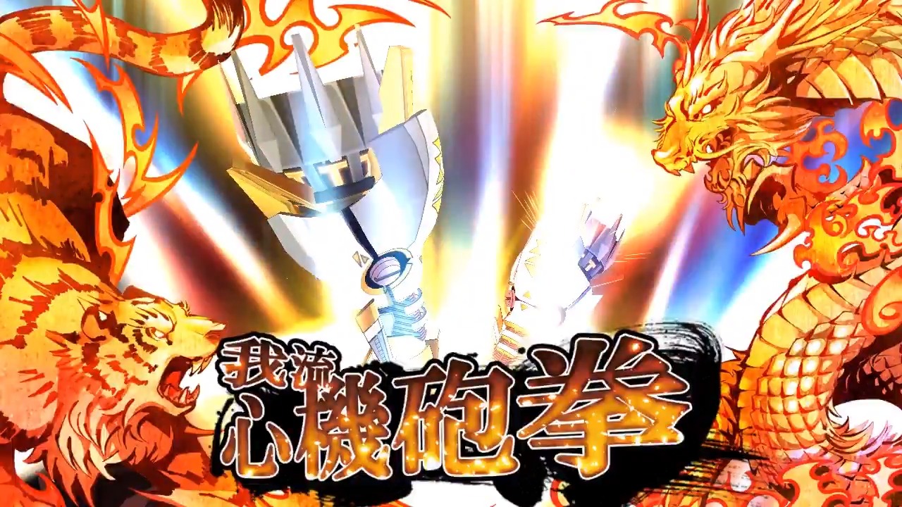 戦姫絶唱シンフォギアXD on X: 