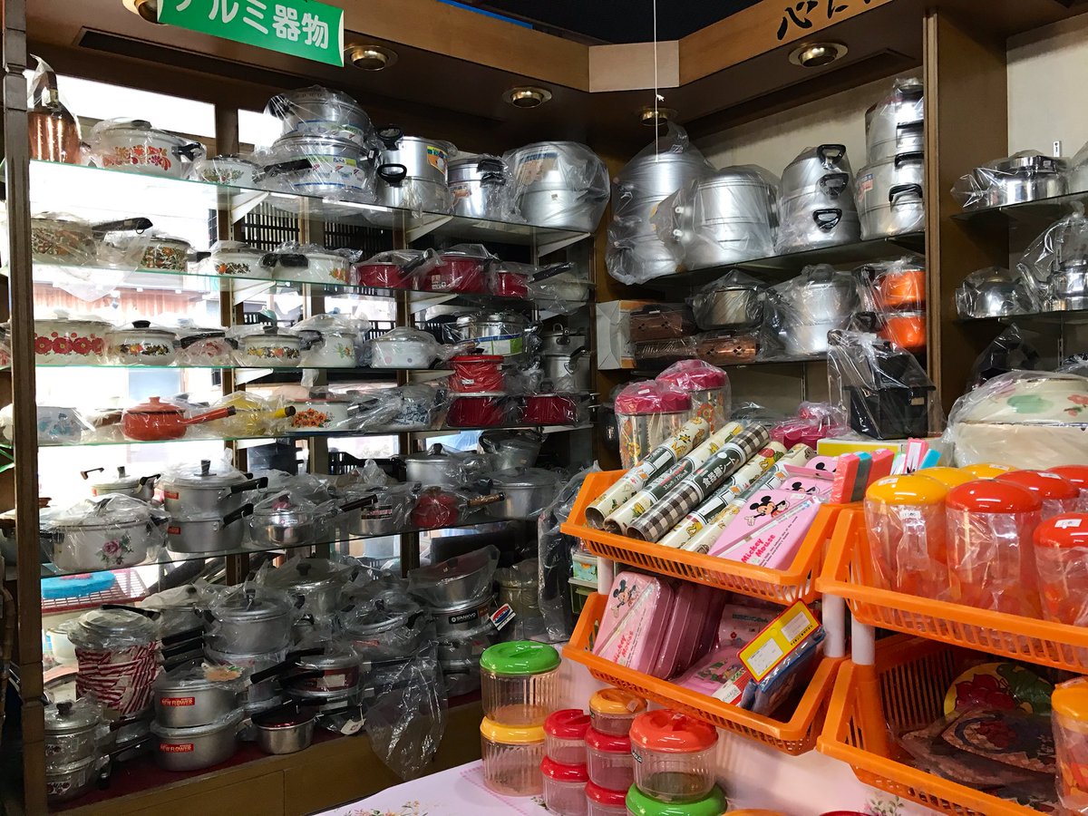 pinkmotel_9's tweet photo. 【（株）西濃金物】岐阜

行くたびに、新しく古いものが入荷する夢のような金物屋さん✨
元問屋さんだったそうで、今も在庫が沢山残っているのだそうです。
金物屋さんが好きでよく覗くのですが、ここまでの品揃えのお���はかつて見たことがない…
古いものが好きな人、どんどん来てほしいとのことです https://t.co/nUmQxWJEfD