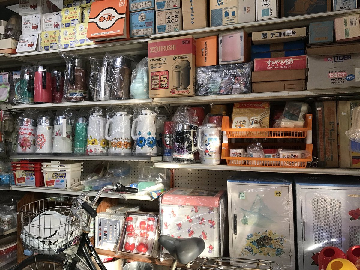 pinkmotel_9's tweet photo. 【（株）西濃金物】岐阜

行くたびに、新しく古いものが入荷する夢のような金物屋さん✨
元問屋さんだったそうで、今も在庫が沢山残っているのだそうです。
金物屋さんが好きでよく覗くのですが、ここまでの品揃えのお���はかつて見たことがない…
古いものが好きな人、どんどん来てほしいとのことです https://t.co/nUmQxWJEfD