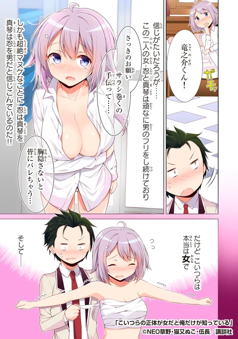 2/10 