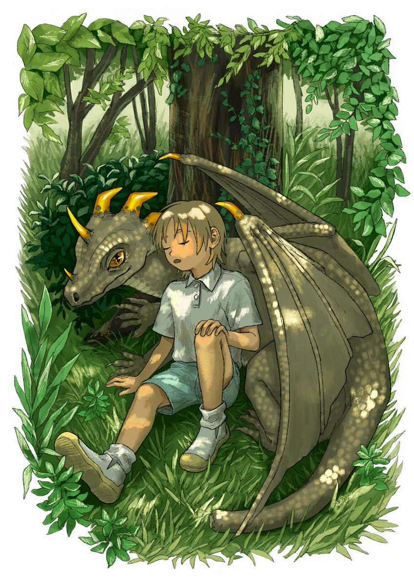 すやすや 2g のイラスト