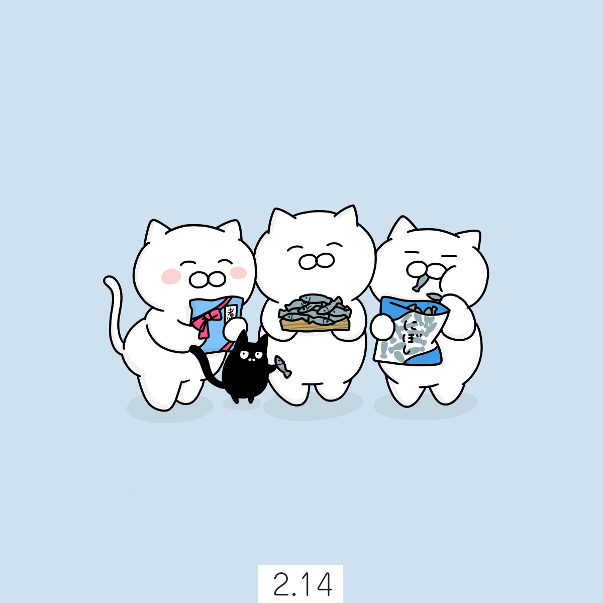 2月14日は「煮干しの日」好きな人や猫に煮干しを贈ろう! 話題の画像