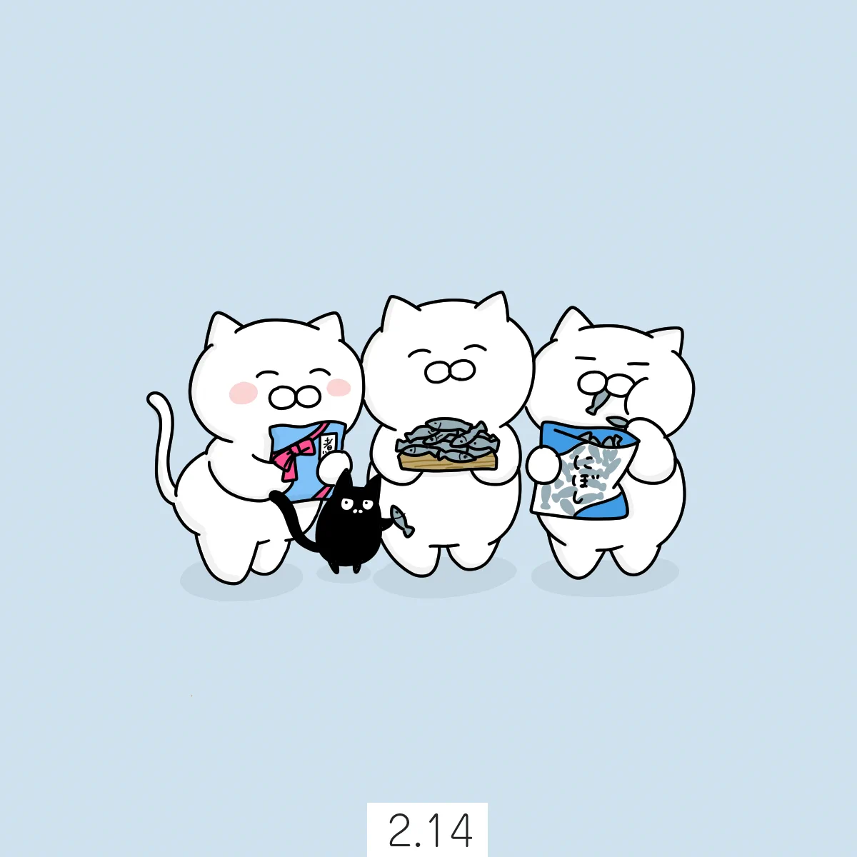 2月14日は「煮干しの日」好きな人や猫に煮干しを贈ろう！