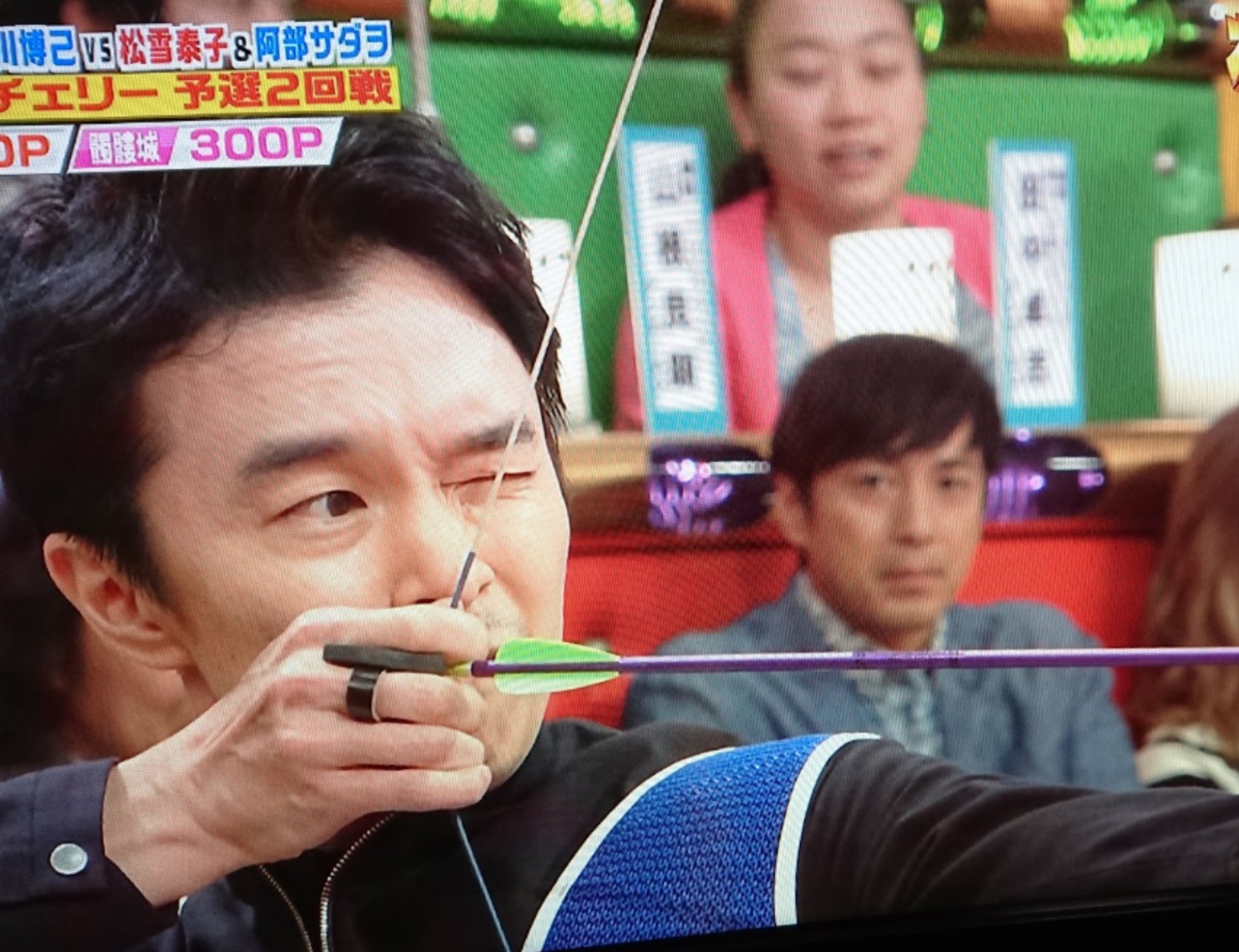 9m15 野盗を狙う明智十兵衛光秀さん 500ポイントを狙う長谷川博己さん 的を狙う川崎尚之助さん 倉木を狙う東和夫さん 麒麟がくる 長谷川博己 八重の桜 Mozu