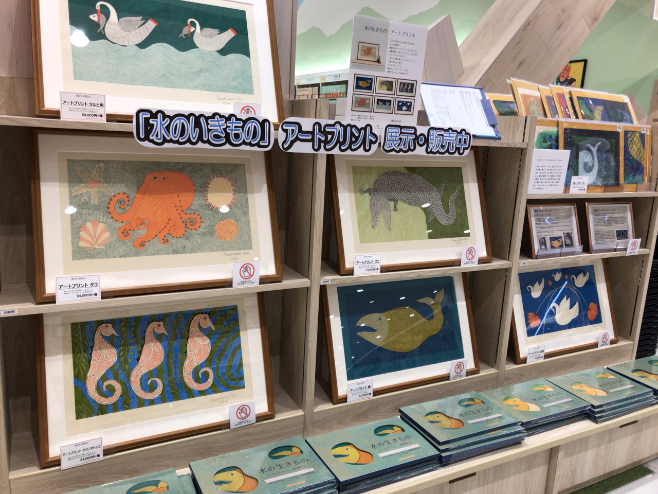 HMV&BOOKS OKINAWA on Twitter: HMV&BOOKS OKINAWA on Twitter: