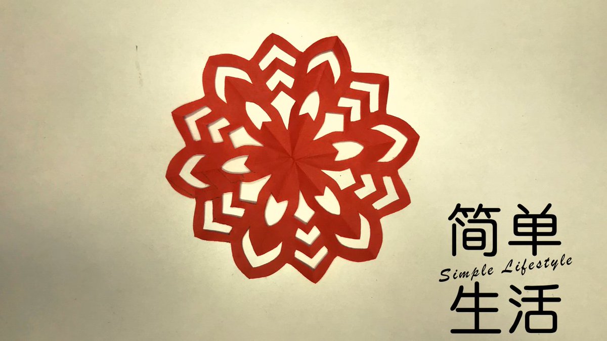 杨霞飞 tweet media