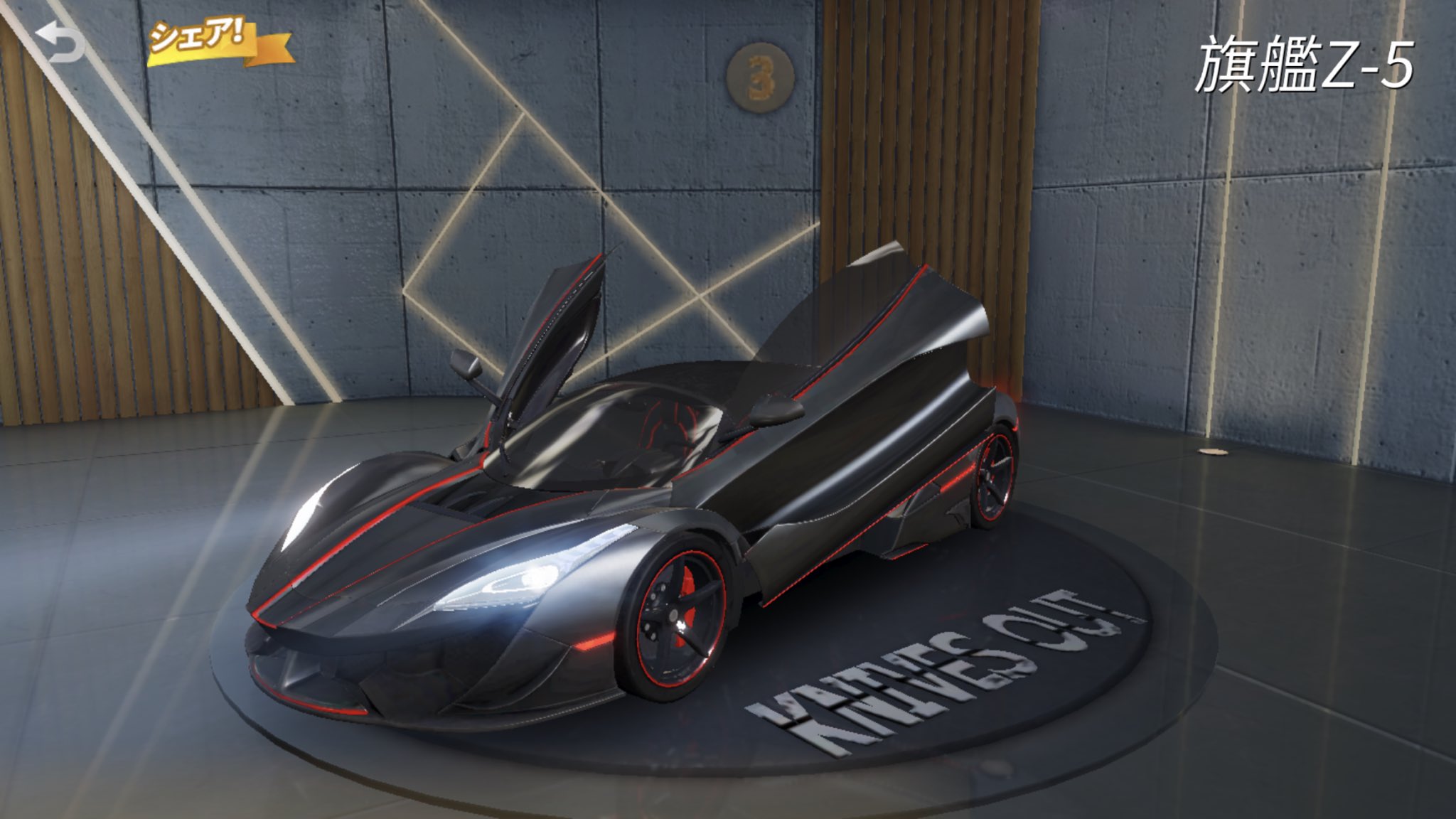 荒野 Adidas Kids Ubersonic 4 – Tennis Village