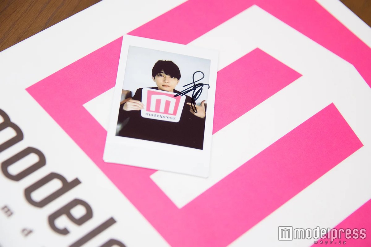 このツイートをRT】 吉沢亮さんサイン入りチェキを1名様へプレゼント