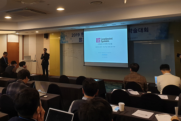 LeadpointS's tweet image. 2019 The Korea Society of Blockchain and the Korean Artificial Intelligent Association conference.

leadpoint.co.kr/bord/bbs201800…

#Blockchain #LeadpointSystem #blockchaintechnology #innovation #AI #Conference