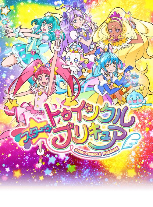 主題歌のtwitterイラスト検索結果 古い順 主題歌のtwitterイラスト検索結果 古い順