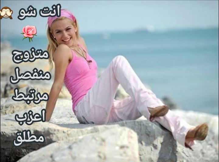 SamahHaboosh's tweet photo. https://t.co/iCq4IAdWXv