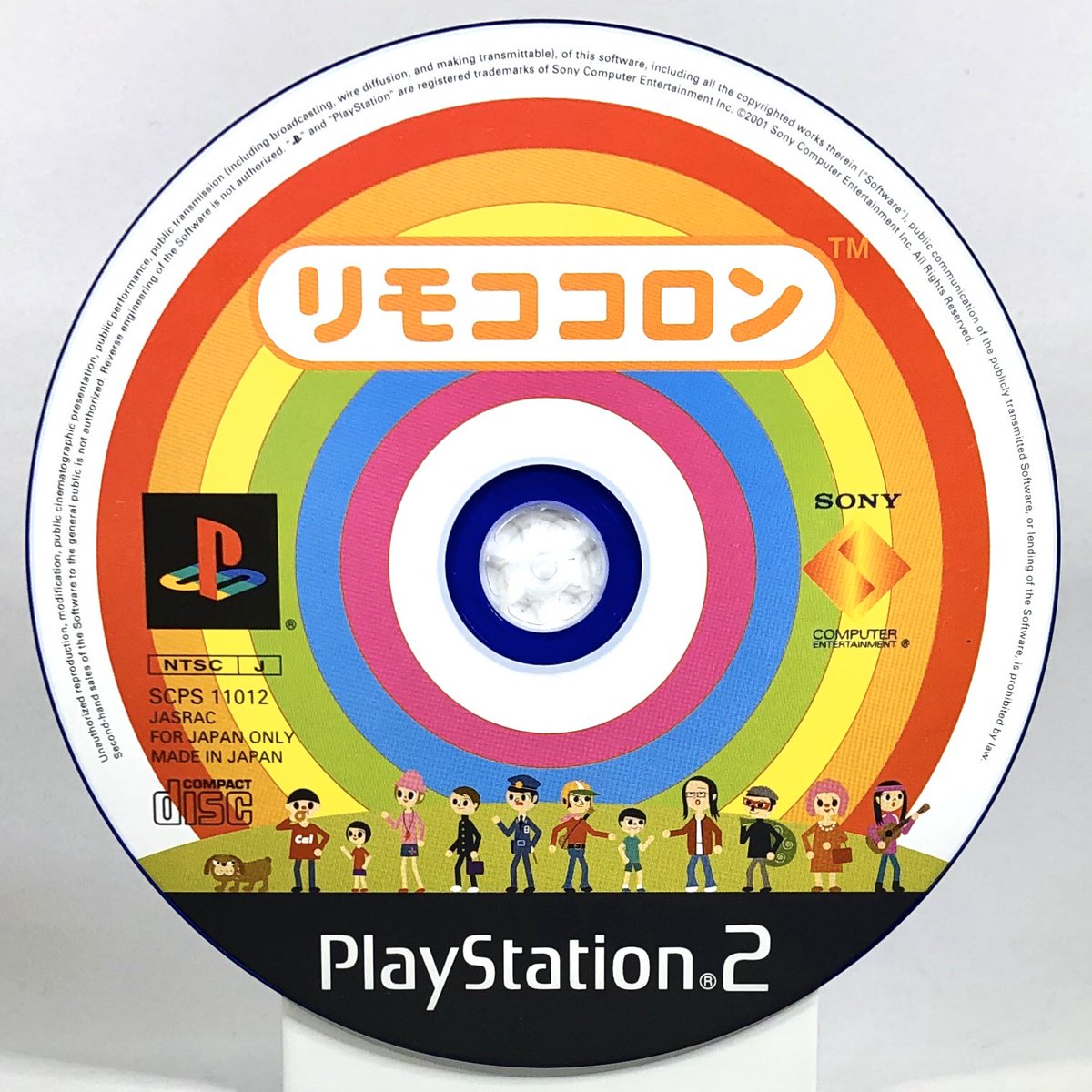 RimokokoronSCEPlayStation2, 2001Archives :  https://www.instagram.com/gamediscbeauty/ 