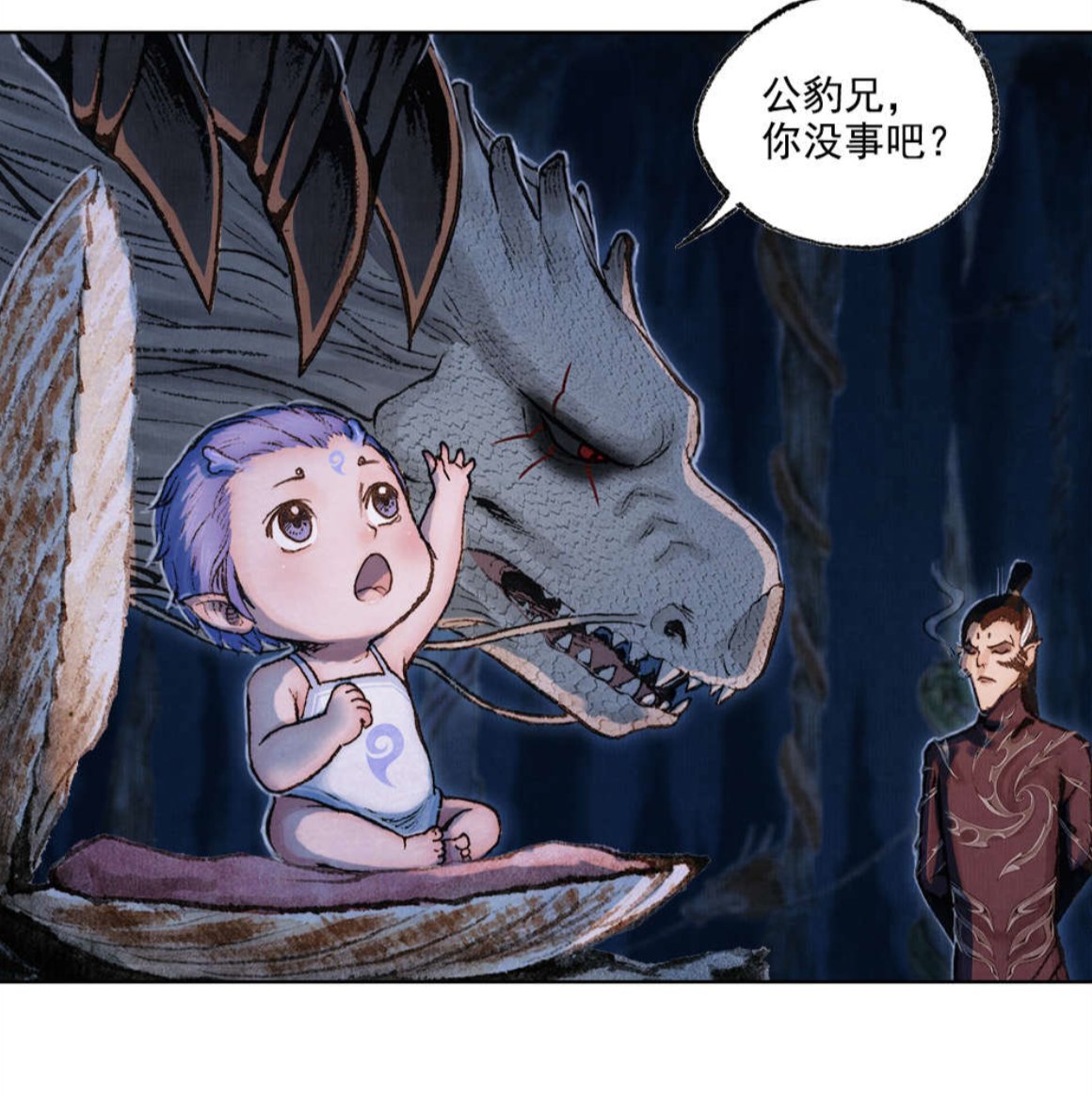 yunmengshi's tweet photo. LMAOOO IM GONE https://t.co/pMLhtfjucp