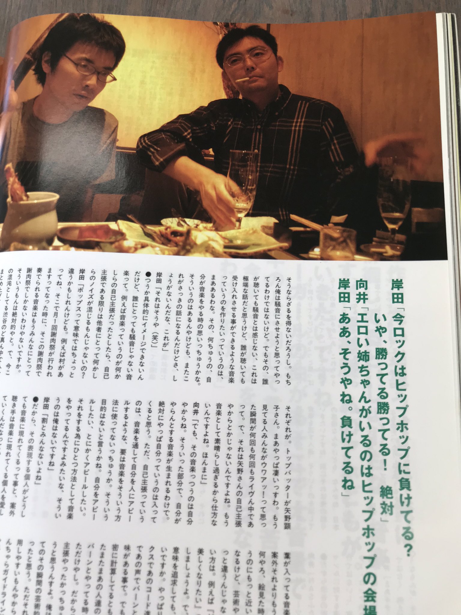 くらんちくん on X: 
