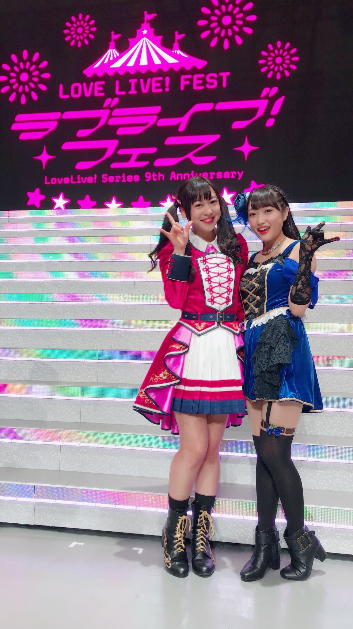 久保田未夢 I Ris 約7年前 お仕事でご一緒してからずっと夢みてた せんぱいがみている景色 わたしも一緒に見られる日がきたらいいなあって まさか本当にくるなんて 今までも これからも 憧れの だいっっっすきなせんぱいです T