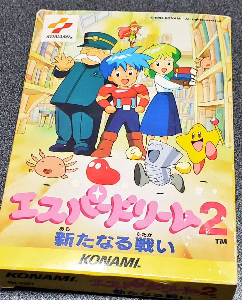 遺憾 なく 発揮 意味 1分でわかる 遺憾に思うの意味とビジネスでの使い方や例文 類語や敬語も ビジネスマナー Amp Petmd Com