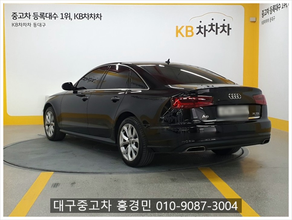 tagada100's tweet image. 대구중고차 반야월 KB차차차 중고차 아우디 A6 35 TDI 콰트로 프리미엄 C7

blog.naver.com/tagada11/22177…

#중고차_트친소#맞친_트친소#M월드#KB차차차#중고차 #대구중고차#중고차할부#중고차리스#맞팔환영#맞팔트친소 #인친 #선팔맞팔#맞팔해요