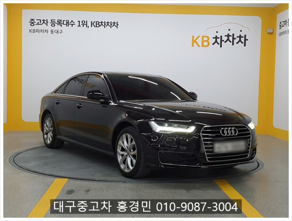tagada100's tweet image. 대구중고차 반야월 KB차차차 중고차 아우디 A6 35 TDI 콰트로 프리미엄 C7

blog.naver.com/tagada11/22177…

#중고차_트친소#맞친_트친소#M월드#KB차차차#중고차 #대구중고차#중고차할부#중고차리스#맞팔환영#맞팔트친소 #인친 #선팔맞팔#맞팔해요