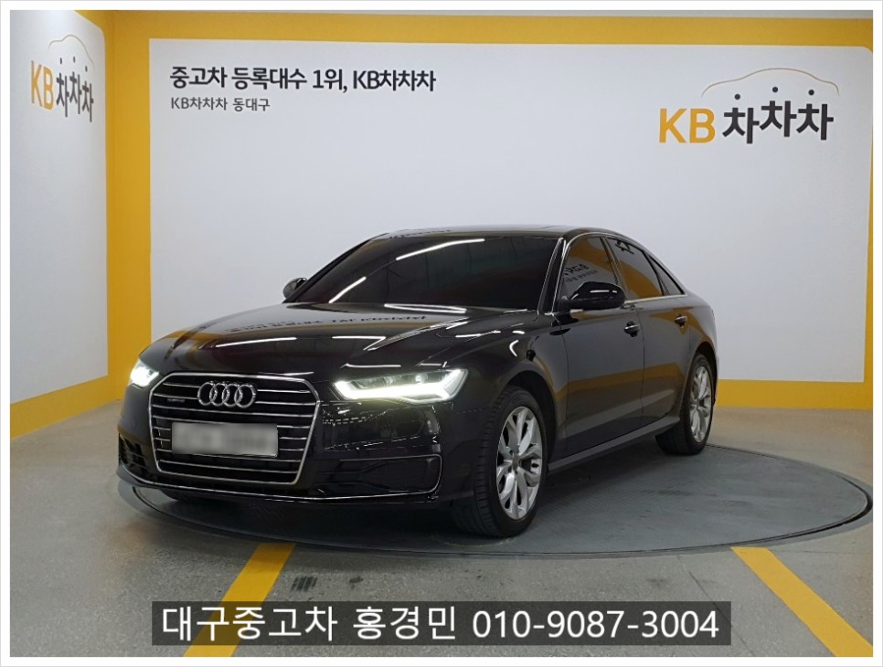 tagada100's tweet image. 대구중고차 반야월 KB차차차 중고차 아우디 A6 35 TDI 콰트로 프리미엄 C7

blog.naver.com/tagada11/22177…

#중고차_트친소#맞친_트친소#M월드#KB차차차#중고차 #대구중고차#중고차할부#중고차리스#맞팔환영#맞팔트친소 #인친 #선팔맞팔#맞팔해요