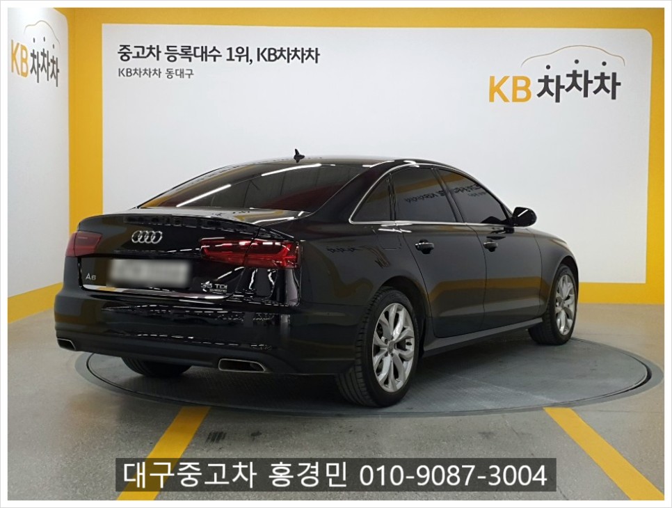tagada100's tweet image. 대구중고차 반야월 KB차차차 중고차 아우디 A6 35 TDI 콰트로 프리미엄 C7

blog.naver.com/tagada11/22177…

#중고차_트친소#맞친_트친소#M월드#KB차차차#중고차 #대구중고차#중고차할부#중고차리스#맞팔환영#맞팔트친소 #인친 #선팔맞팔#맞팔해요