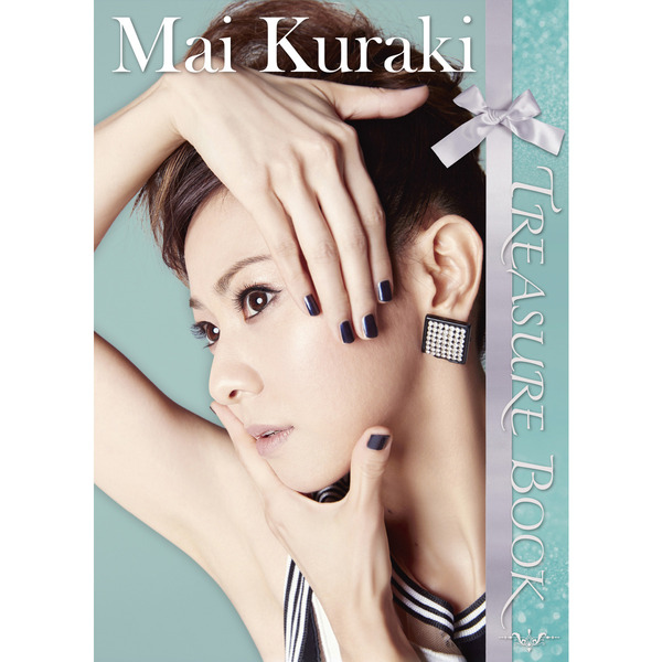 倉木麻衣 #全力応援店 #MaiKurakiTreasureBook～倉木麻衣トレジャー