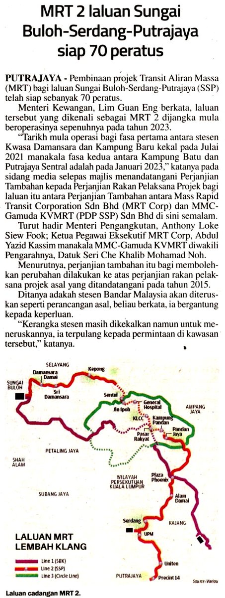 MRTMalaysia's tweet photo. Sinar Harian: MRT 2 laluan Sungai Buloh-Serdang-Putrajaya siap 70 peratus
#SSPLine https://t.co/DZuANrl7H1