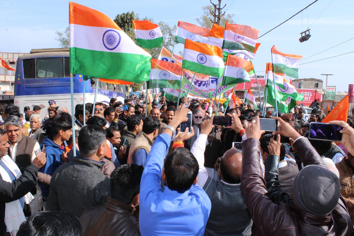 upadhyashubh721's tweet photo. अविस्मर्णीय एवं ऐतिहासिक क्षण, रायसेन के जोश,जुनून, देशभक्ति और गौरवमयी परम्परा को प्रणाम....
नागरिकता संशोधन कानून #CAA2019 के समर्थन में रायसेन में विशाल जनसमर्थन रैली निकाली गयी।
#IndiaSupportCCA
#CAAJanJagran
#MPSupportsCAA
,@mudit_shejwar https://t.co/HNuGNfZWv7