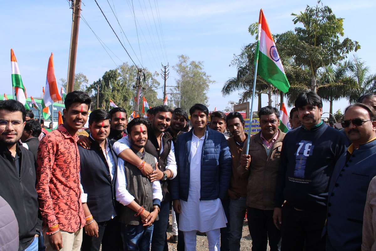 upadhyashubh721's tweet photo. अविस्मर्णीय एवं ऐतिहासिक क्षण, रायसेन के जोश,जुनून, देशभक्ति और गौरवमयी परम्परा को प्रणाम....
नागरिकता संशोधन कानून #CAA2019 के समर्थन में रायसेन में विशाल जनसमर्थन रैली निकाली गयी।
#IndiaSupportCCA
#CAAJanJagran
#MPSupportsCAA
,@mudit_shejwar https://t.co/HNuGNfZWv7