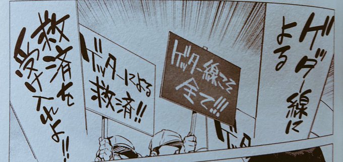 今日も一日 