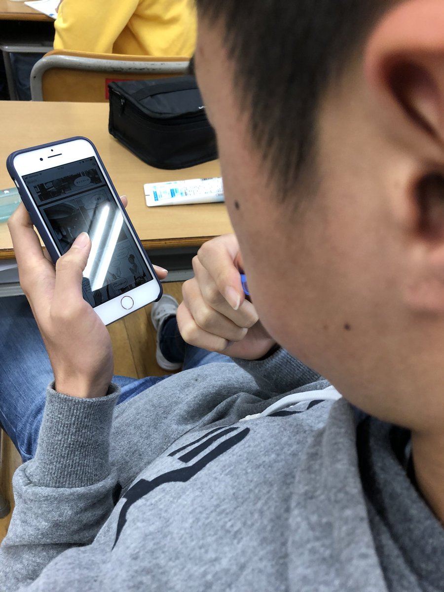 漫画村クローン