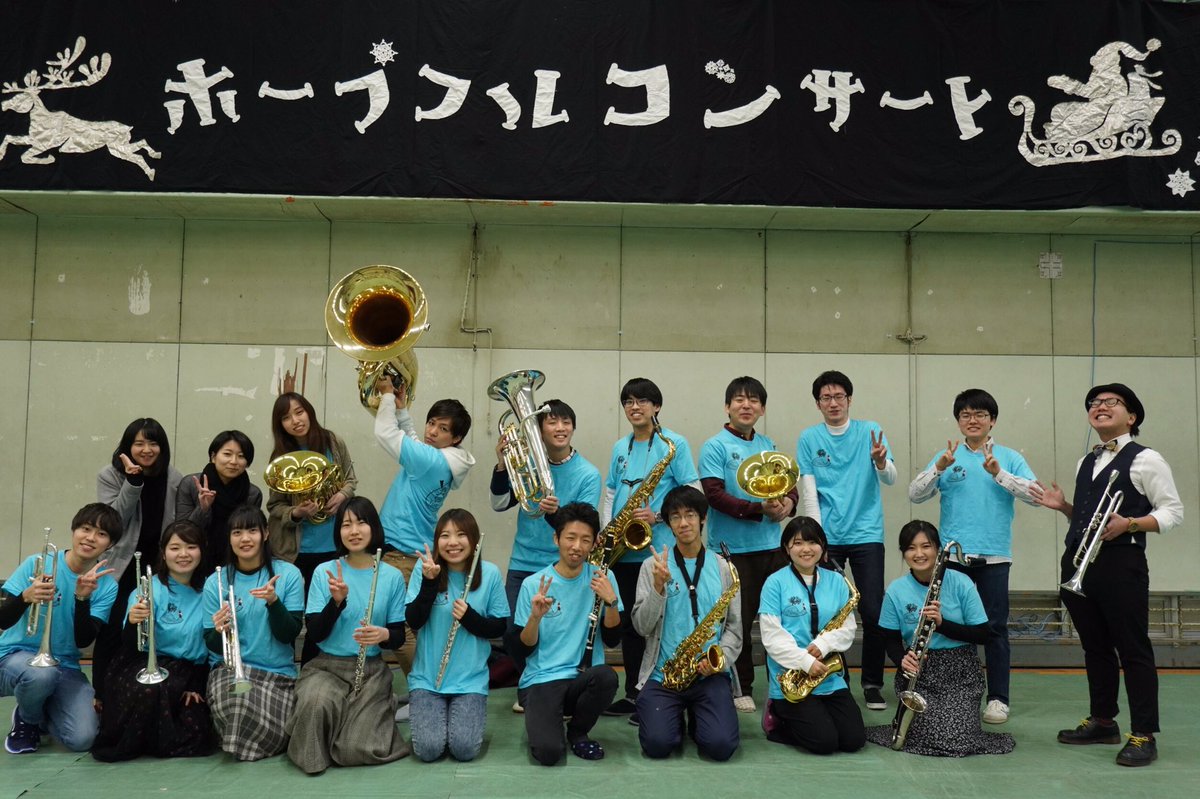 dai_gr_imo's tweet photo. 昨日のホープフルコンサートも無事に終了〜！

今年も楽しかった〜！

８年前のコンサートからずっと見続けてくださってる方々もお客さんにいて、本当に嬉しかったです。

写真は楽団ともしび　@tomoshibik のみんなと、昨日の演者全員集合！

希望ヶ丘高校のみんなお疲れ様でした！　@k73kisui https://t.co/qBjcOQpos8
