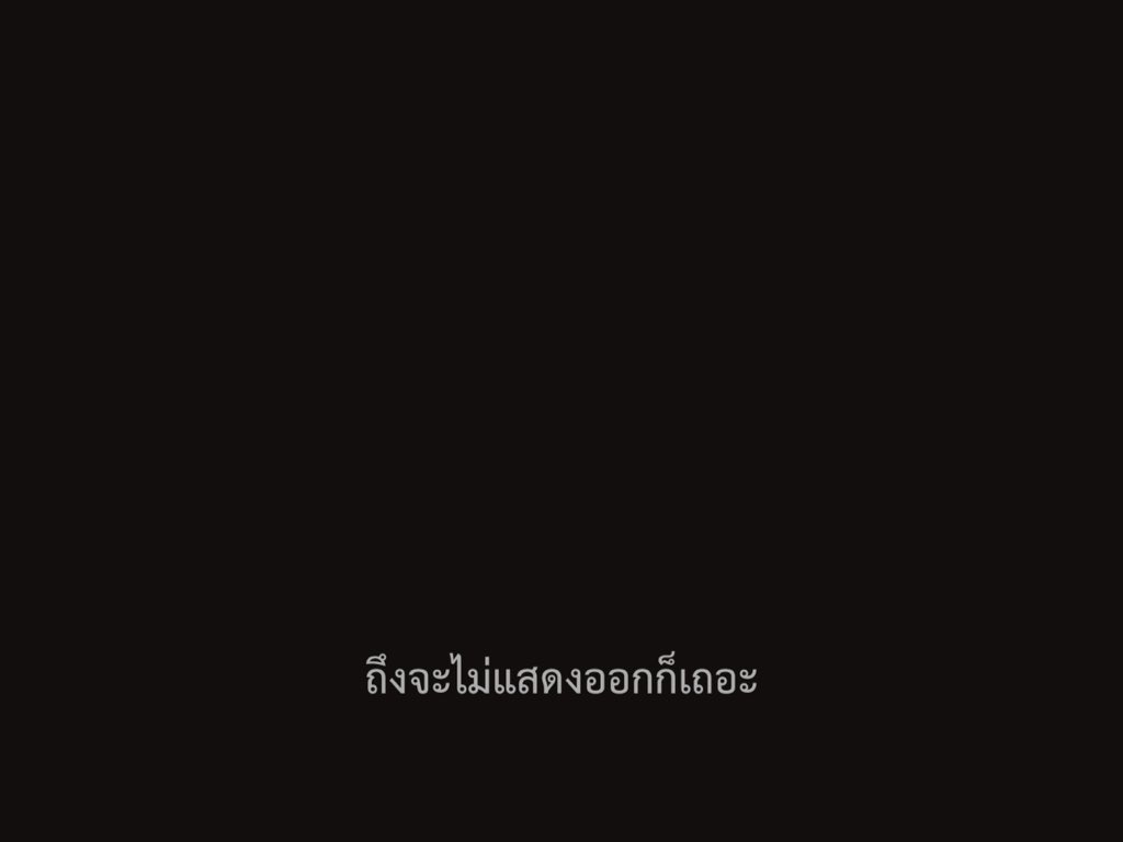 ชีวิตติดซับ tweet media