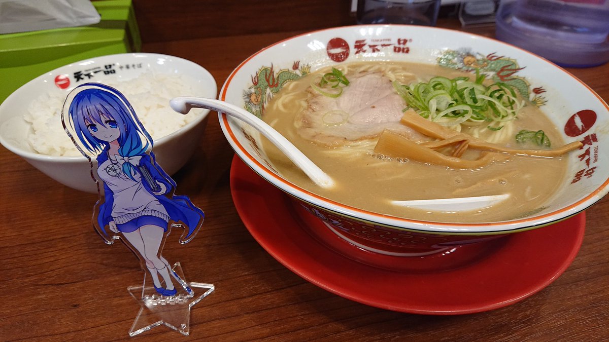 森島 剣 こりかんちゃんねる Pa Twitter 無口な店員さんと食べるラーメン3 ここのスープとても好き まさに食べるスープ ラーメンるる家
