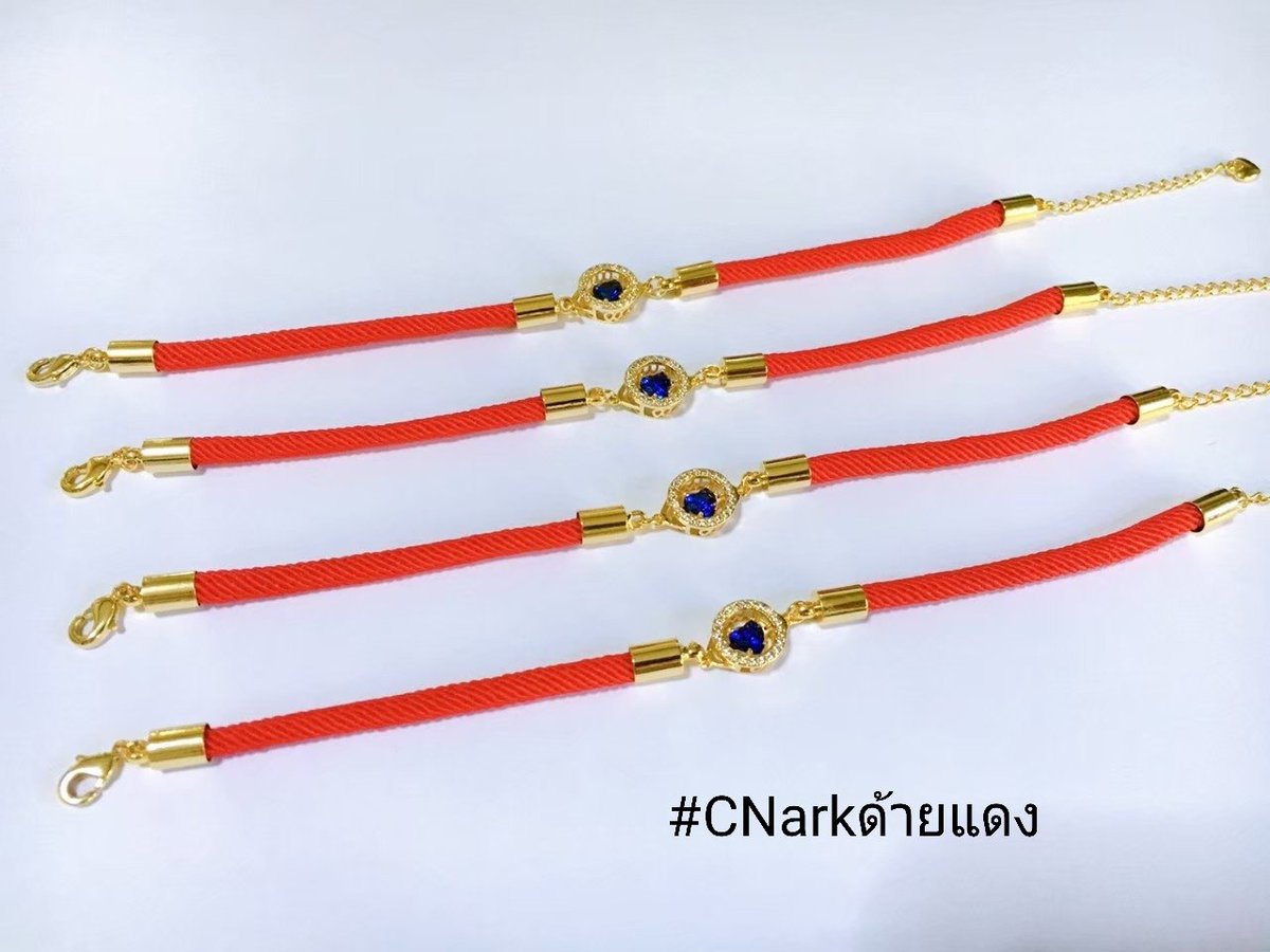 Luck_CNarkTa's tweet photo. 💢❤ด้ายแดงหัวใจเศรษฐี❤💢
ช่วยเสริมโชคลาภ การเงินคล่อง เรียกทรัพย์ คนรักคนหลง อุปถัมภ์ค้ำชู 

💲เส้นละ 250 บาทส่งฟรีลทบ./ems+20
▶สีน้ำเงิน

//สนใจทักมาสอบถามก่อนได้เลยค่า🙇
#CNarkด้ายแดง #ด้ายแดง #ด้ายแดงนําโชค #เครื่องราง #เครื่องรางการเงิน #เครื่องรางความรัก https://t.co/9dwliUKRWf