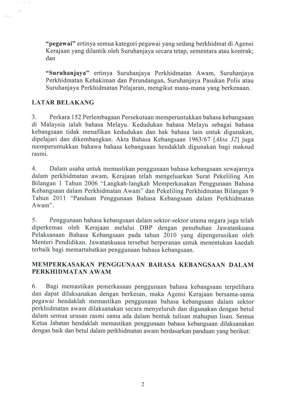 Surat Pekeliling Kesihatan 2 2020