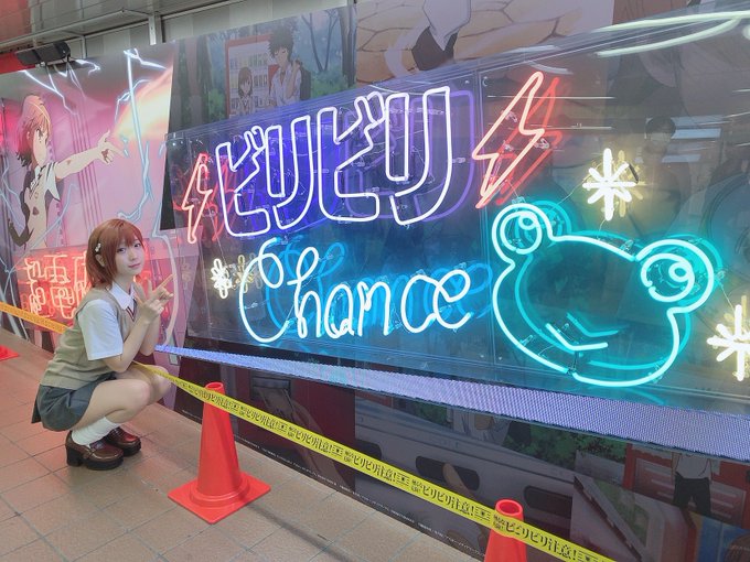 Twitterのコスプレ画像3